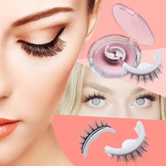 🔥popular product🔥Reusable self-adhesive eyelashes (49% OFF)