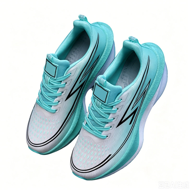 Atmungsaktive Mesh-Sneaker mit Dämpfungssohle für Sport & Freizeit