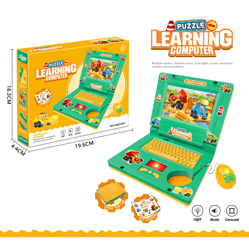 💻 50% RABATT! 🧸 Interaktiver Simulations-Spielzeug-Laptop – Lichter, Töne & Lernspiele – Fördert spielerisch Kreativität & Motorik bei Kindern 🎵