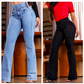 🔥Solange der Vorrat reicht 40 % Rabatt!🎉Hoch taillierte, dehnbare Flared Jeans💯💯
