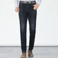 👖💪 Elastische Herrenjeans mit hoher Taille & geradem Bein – 50% RABATT! Bequemer Sitz, viel Bewegungsfreiheit – perfekt für jeden Tag. 🔥✨