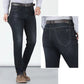 👖💪 Elastische Herrenjeans mit hoher Taille & geradem Bein – 50% RABATT! Bequemer Sitz, viel Bewegungsfreiheit – perfekt für jeden Tag. 🔥✨