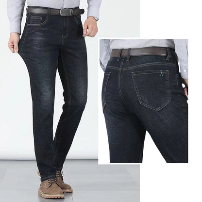 👖💪 Elastische Herrenjeans mit hoher Taille & geradem Bein – 50% RABATT! Bequemer Sitz, viel Bewegungsfreiheit – perfekt für jeden Tag. 🔥✨