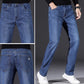 👖💪 Elastische Herrenjeans mit hoher Taille & geradem Bein – 50% RABATT! Bequemer Sitz, viel Bewegungsfreiheit – perfekt für jeden Tag. 🔥✨