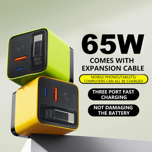 ❄️Sommerfrische 50 % Rabatt!⚡65W GaN-Schnellladegerät 3-in-1 – kompakter USB-C Ladeadapter mit einziehbarem Kabel für Handy, Tablet & Laptop