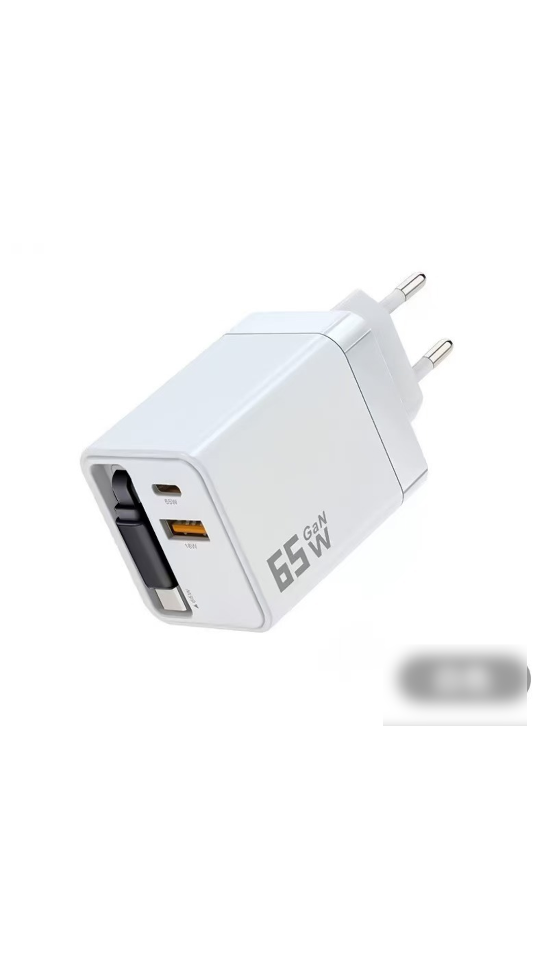 ❄️Sommerfrische 50 % Rabatt!⚡65W GaN-Schnellladegerät 3-in-1 – kompakter USB-C Ladeadapter mit einziehbarem Kabel für Handy, Tablet & Laptop