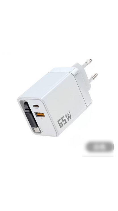 ❄️Sommerfrische 50 % Rabatt!⚡65W GaN-Schnellladegerät 3-in-1 – kompakter USB-C Ladeadapter mit einziehbarem Kabel für Handy, Tablet & Laptop