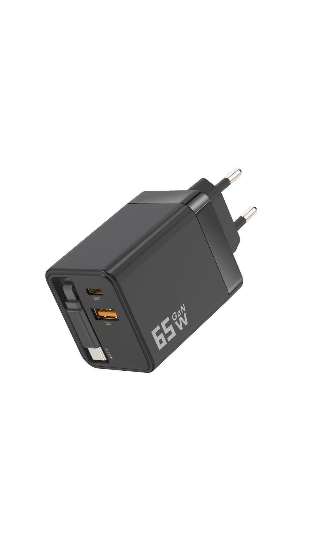 ❄️Sommerfrische 50 % Rabatt!⚡65W GaN-Schnellladegerät 3-in-1 – kompakter USB-C Ladeadapter mit einziehbarem Kabel für Handy, Tablet & Laptop