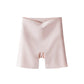2-in-1 Anti-Scheuer-Nahtlose Slip-Shorts & Unterwäsche