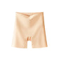 2-in-1 Anti-Scheuer-Nahtlose Slip-Shorts & Unterwäsche