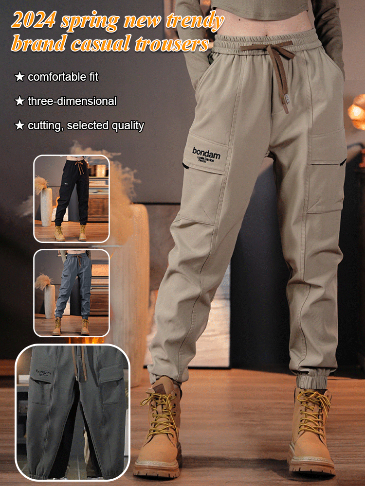 🔥50 % de réduction sur la vente à chaud🔥Nouveaux pantalons décontractés tendance 2024