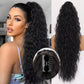 💕LETZTER TAG DER AKTION - 50 % RABATT💕Lockige, gewellte Frizz-Haarverlängerung mit Pferdeschwanz