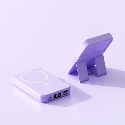 🔋 60% RABATT! 🔥 Tragbare kabellose magnetische Powerbank – LED-Anzeige & MagSafe-kompatibel – Perfekt für iPhone & Android – kompakt & reisefreundlich 📱