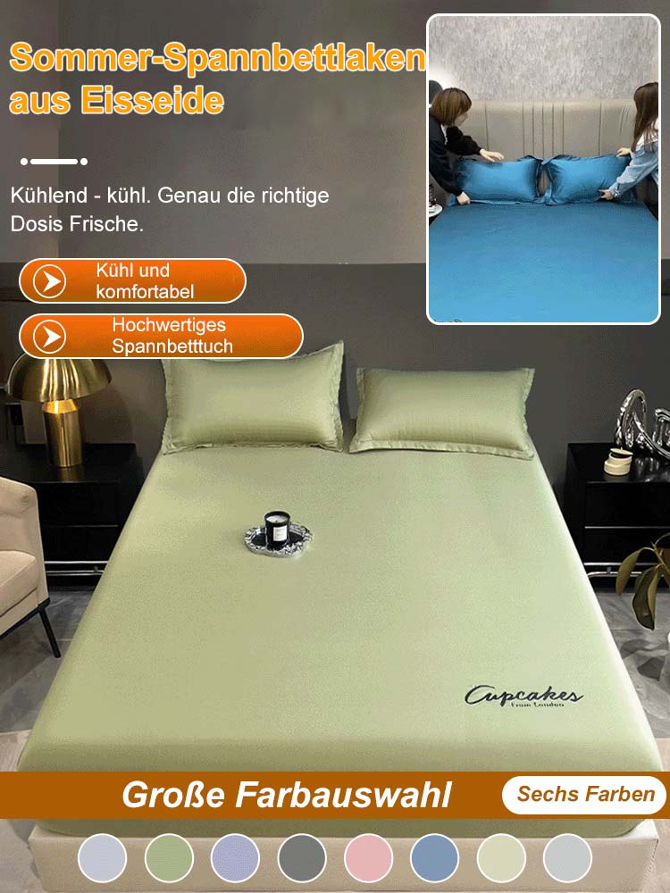 Sábana ajustable y funda de almohada refrescante de verano con efecto sedoso🛏️