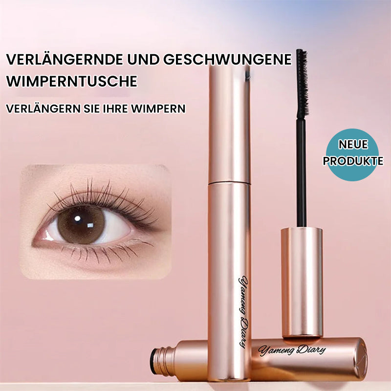 🔥2025 Hot Sale🔥Nei verlängernd waasserfest Mascara
