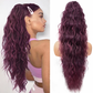💕LETZTER TAG DER AKTION - 50 % RABATT💕Lockige, gewellte Frizz-Haarverlängerung mit Pferdeschwanz