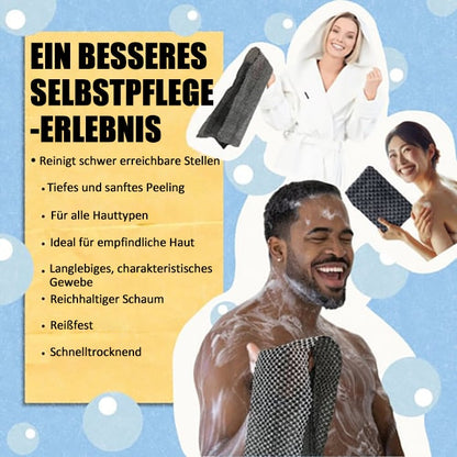🌸BUY 1 GET 1 FREE (2 pieces)🧼Exfoliating bath towel with antibacterial effect🚿