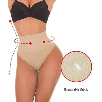 🔥Kaufen Sie 1 und erhalten Sie 1 gratis🔥Bauchfreie Shapewear-Höschen mit hoher Taille