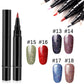 🔥Solange der Vorrat reicht 40 % Rabatt!🎉Einschritt-Nagelgelstift🎁