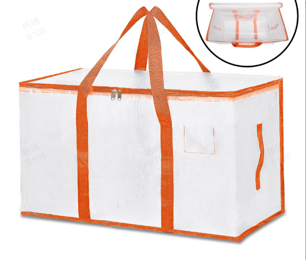 🏠 KAUFE 3, ERHALTE 1 GRATIS! 🛍️ Multifunktionale XL-Aufbewahrungstasche – Strapazierfähig, faltbar & großes Volumen – Ideal für Umzug, Reise & Haushalt ✈️