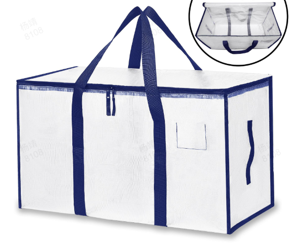 🏠 KAUFE 3, ERHALTE 1 GRATIS! 🛍️ Multifunktionale XL-Aufbewahrungstasche – Strapazierfähig, faltbar & großes Volumen – Ideal für Umzug, Reise & Haushalt ✈️