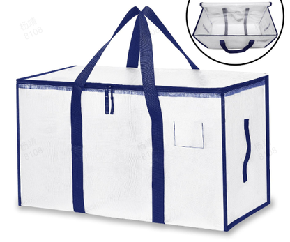 🏠 KAUFE 3, ERHALTE 1 GRATIS! 🛍️ Multifunktionale XL-Aufbewahrungstasche – Strapazierfähig, faltbar & großes Volumen – Ideal für Umzug, Reise & Haushalt ✈️