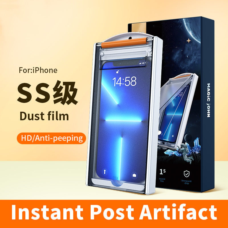 📱Invisible artifact screen protector – dust-free and bubble-free📱