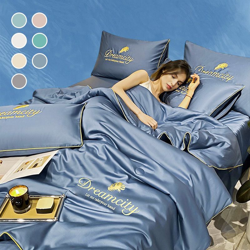 Washable, cooling 4-part bed linen