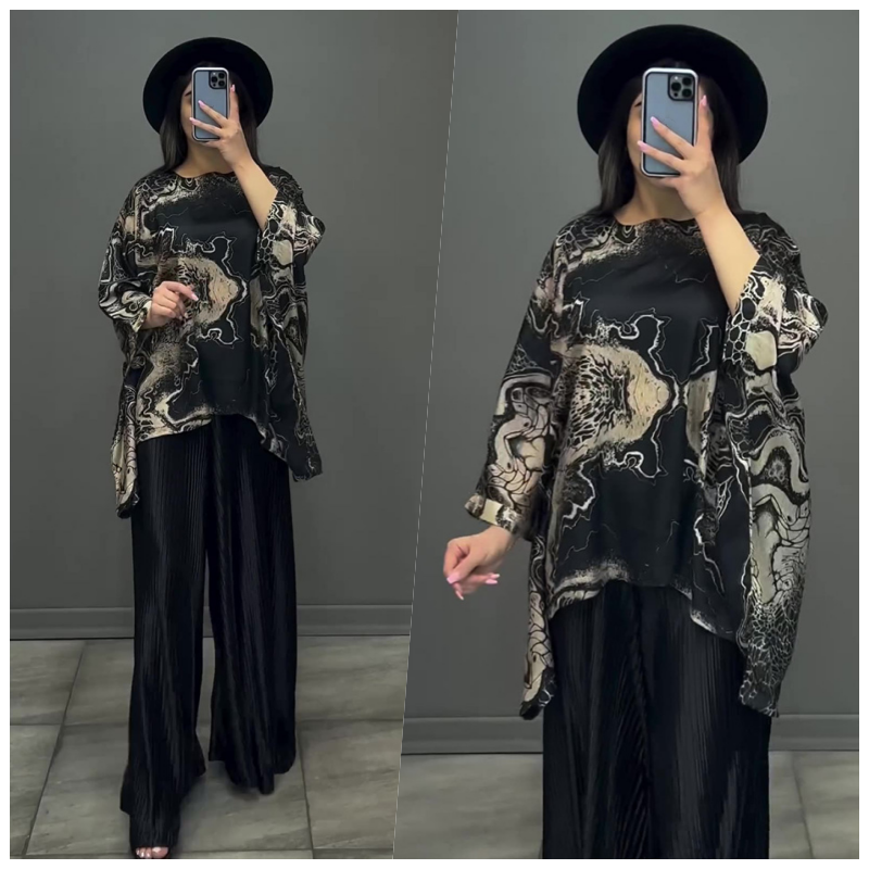 43% de descuento 💥Conjunto holgado, fluido y moderno de 2 piezas para mujer.