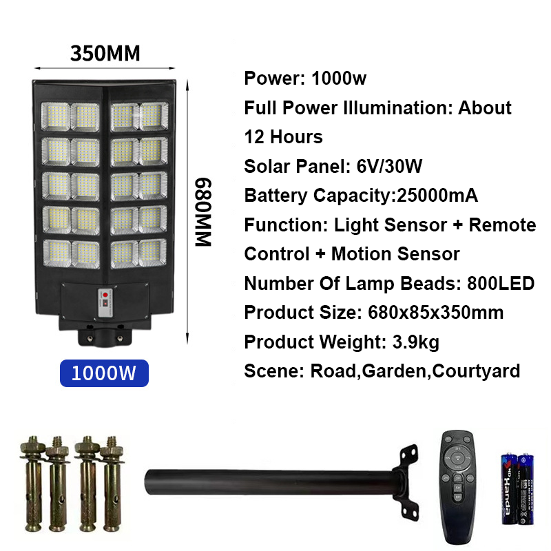 Smart Sather--Powered Street Lampe - Motioun Sensor, Remote Kontroll