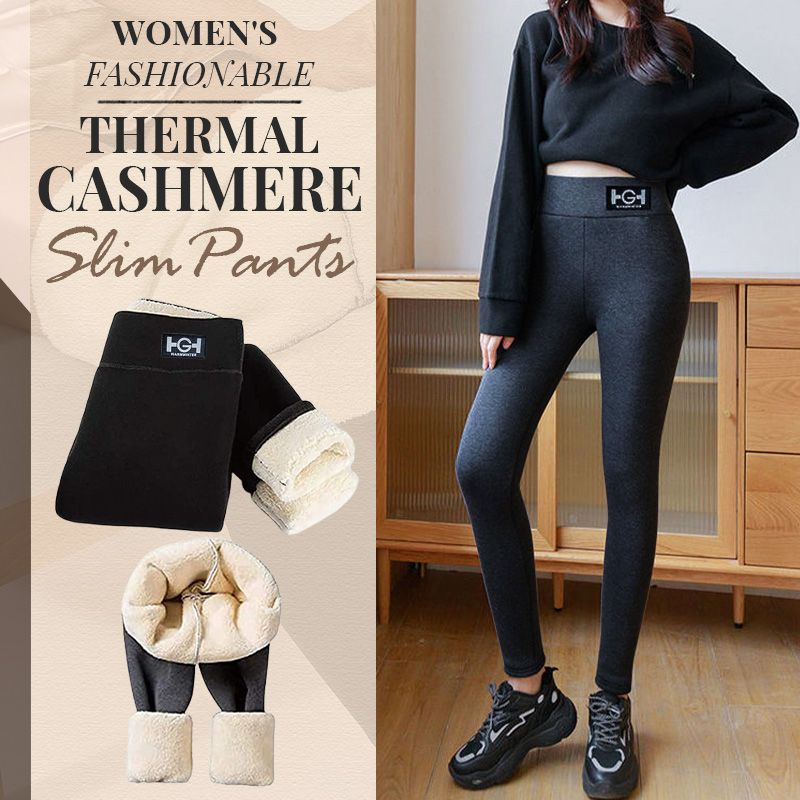 👖 60% RABATT! 🎉 Thermo-Kaschmir Slim-Fit-Hose – Hochwärmend, Luxuriös Weich & Schmeichelhafte Passform 📦