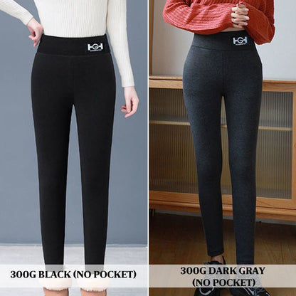 👖 60% RABATT! 🎉 Thermo-Kaschmir Slim-Fit-Hose – Hochwärmend, Luxuriös Weich & Schmeichelhafte Passform 📦