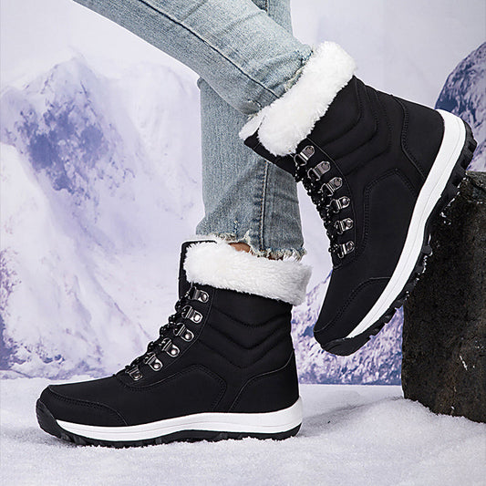 Fashionable, warm high-top snow boot
