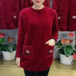 Pull ample et chaud à col rond et poches pour femmes【Kostenloser Versand】