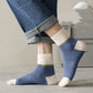 Men comfortable, breathable socks with color block design