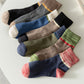 Men comfortable, breathable socks with color block design