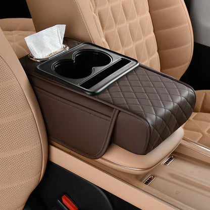 🔥50% korting🎁 Multifunctioneel auto armsteunkussen