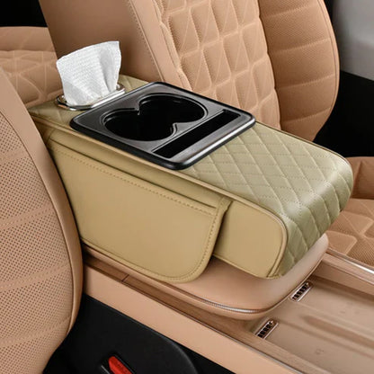 🔥50% korting🎁 Multifunctioneel auto armsteunkussen