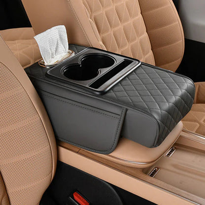 🔥50% korting🎁 Multifunctioneel auto armsteunkussen