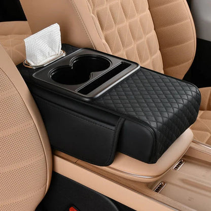 🔥50% korting🎁 Multifunctioneel auto armsteunkussen