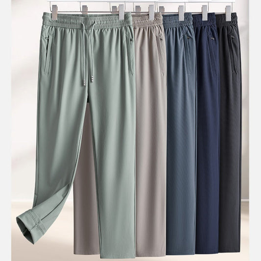 💎 50% RABATT! 💎 Schnelltrocknende Freizeithose mit Eis-Gefühl – Sportlich, Kühlend & Verstellbarer Bund (5 Farben, M–4XL) 🌊👖