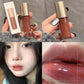 Feuchtigkeitsspendender strahlender Lipgloss