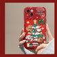 🎁Black Friday Sale - Zeitlich begrenzt 49% RABATT 🎀Weihnachtsbaum-Anhänger-Flip-Spiegel-Schutzhülle Hülle für iPhone🎅