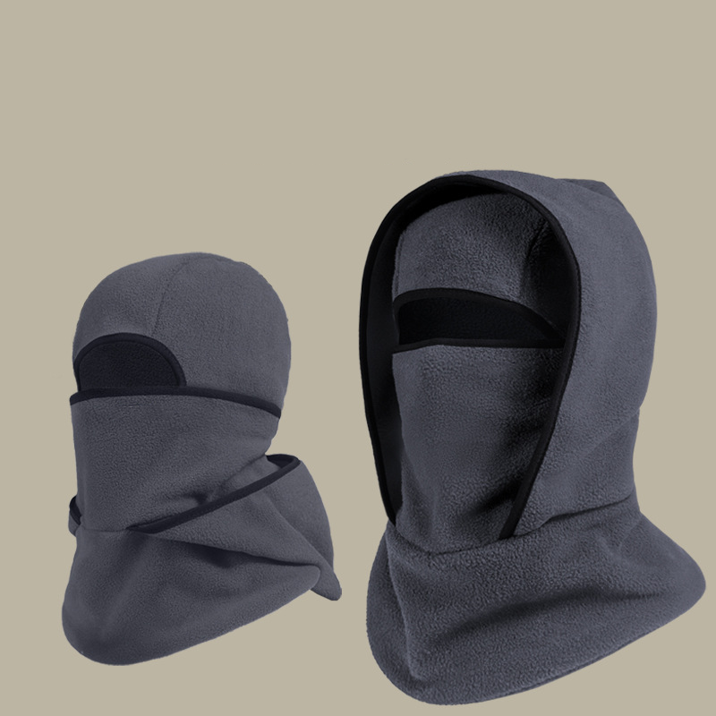 🔥Solange der Vorrat reicht 40 % Rabatt!🎉3-in-1 Unisex Outdoor-Wärmemütze mit Halswärmer und Gesichtsmaske