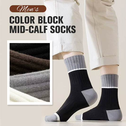🔥Im Durchschnitt kostet ein Paar 2,5 Euro🔥Herren-Socken in Mid-Calf-Länge mit Farbblock-Design