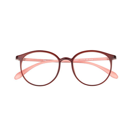 🔥 Anti-Blaulicht & Anti-Ermüdungs-Brille 👓 – „Youthful Eyewear“ für entspanntes Sehen!