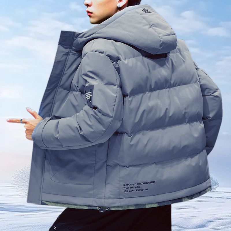🔥Solange der Vorrat reicht 40 % Rabatt!🎉Stylische Daunenjacke mit Kapuze aus Baumwolle für Männer