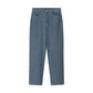 🔥Heiße Verkaufsangebote - Damen funkelnde Straight-Leg-Jeans