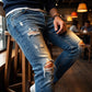🔥Solange der Vorrat reicht 40 % Rabatt!🎉Stylische Herren-Skinny-Jeans mit Rissen