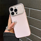 🔥Solange der Vorrat reicht 40 % Rabatt!🎉Matte einfarbige Hülle für iPhone